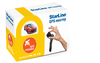 StarLine GPS М5  (ком-т 1 шт.)