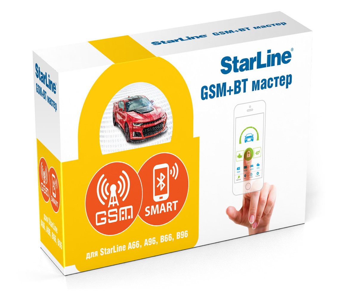 StarLine GSM М6 ВТ (ком-т 1 шт.)